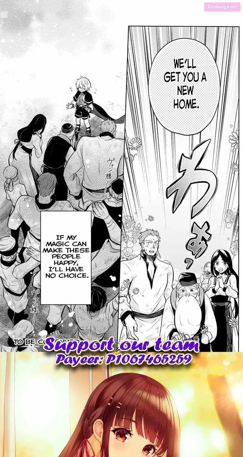 Okiraku Ryoushu no Tanoshii Ryouchi Bouei Chapter 9 page 27 - MangaKakalot