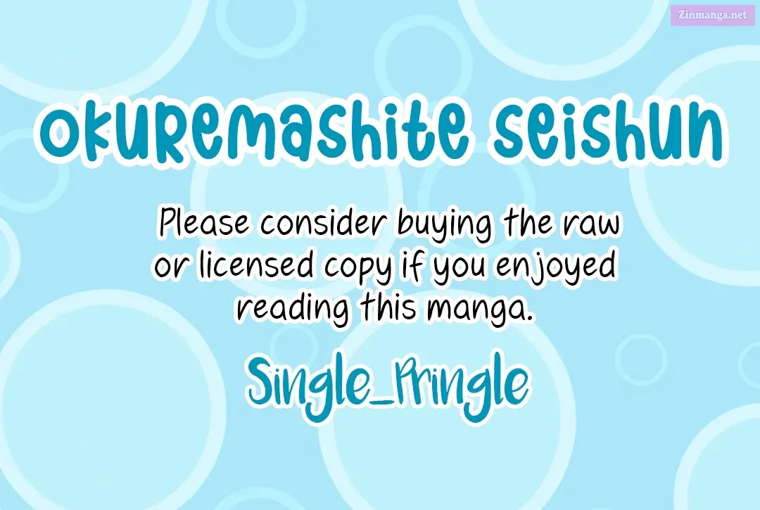 Okuremashite Seishun Chapter 14 page 81 - MangaNato