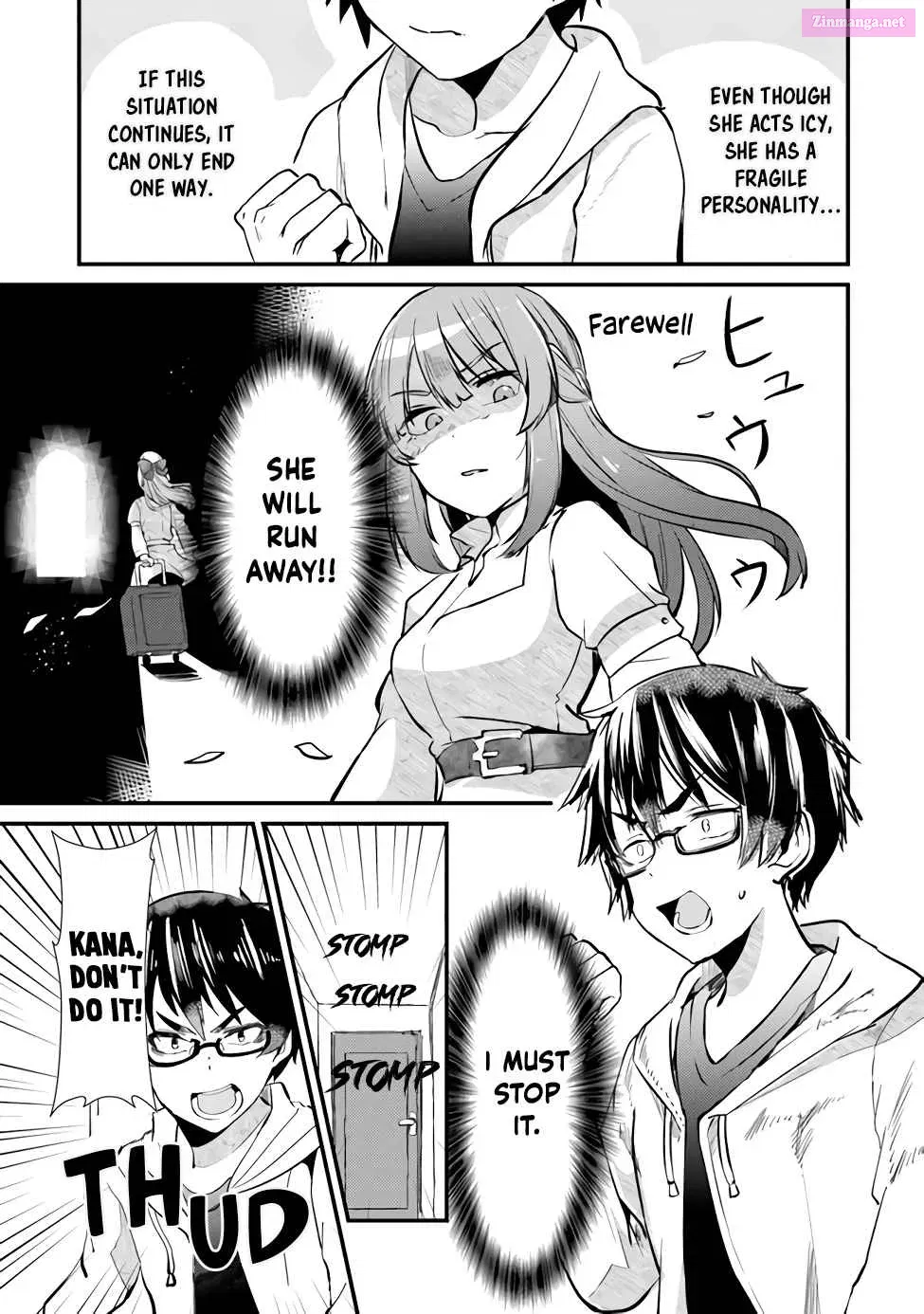 Omae Imouto ja Nakute Iinazuke datta no kayo! Chapter 1 page 25 - MangaNelo