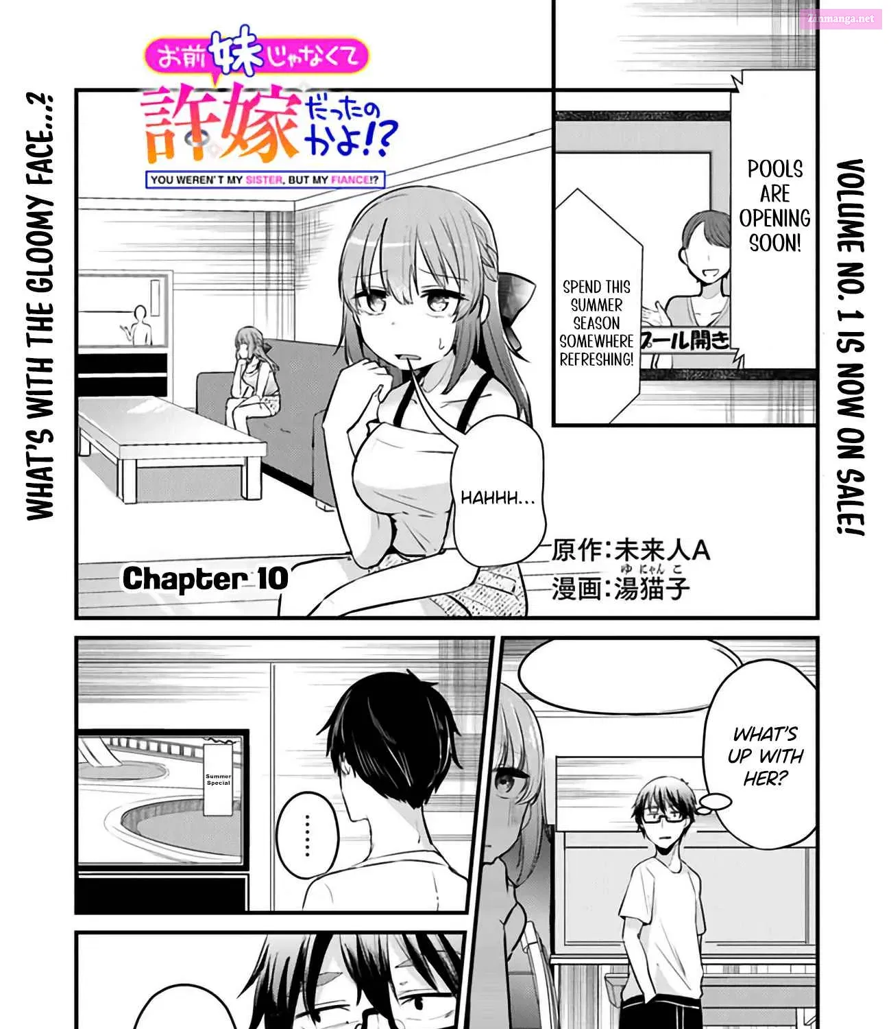 Omae Imouto ja Nakute Iinazuke datta no kayo! Chapter 10 page 3 - MangaKakalot