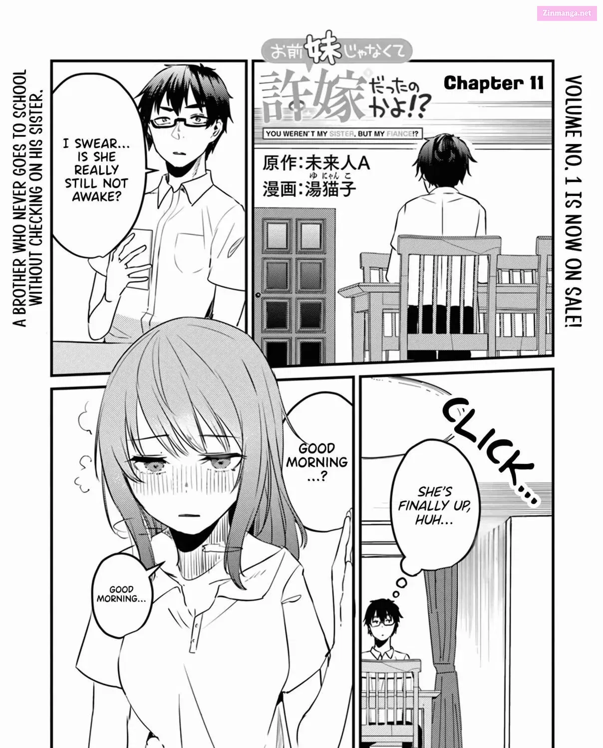 Omae Imouto ja Nakute Iinazuke datta no kayo! Chapter 11 page 3 - MangaKakalot