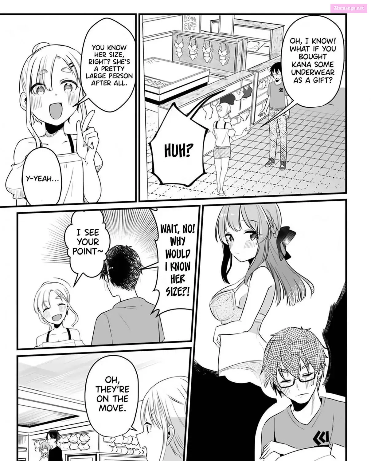 Omae Imouto ja Nakute Iinazuke datta no kayo! Chapter 12 page 23 - MangaKakalot