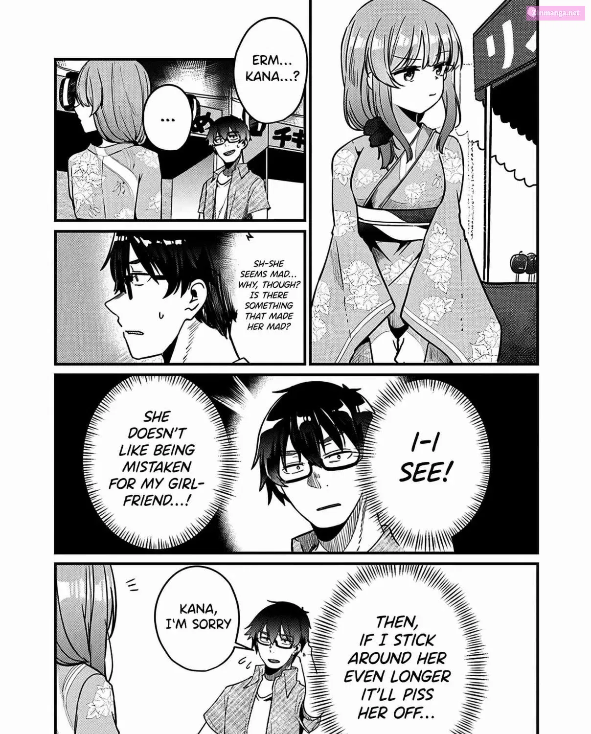 Omae Imouto ja Nakute Iinazuke datta no kayo! Chapter 13 page 27 - MangaKakalot