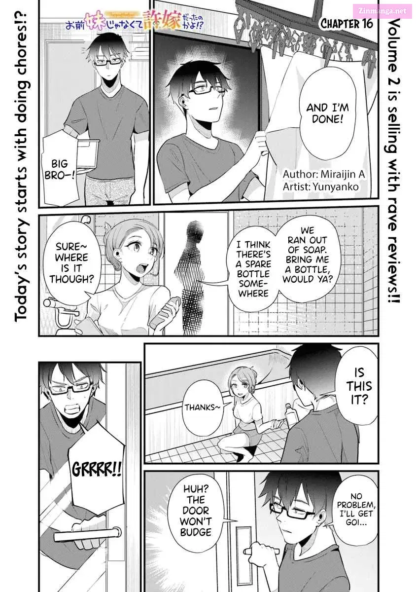 Omae Imouto ja Nakute Iinazuke datta no kayo! Chapter 16 page 3 - MangaKakalot