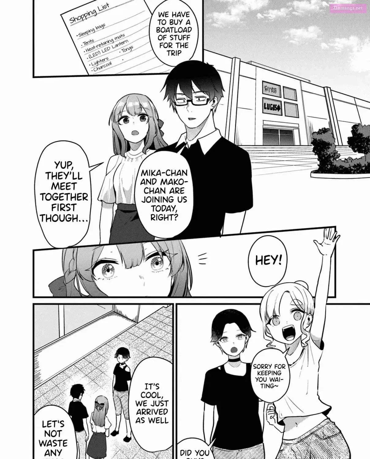 Omae Imouto ja Nakute Iinazuke datta no kayo! Chapter 17 page 13 - MangaKakalot