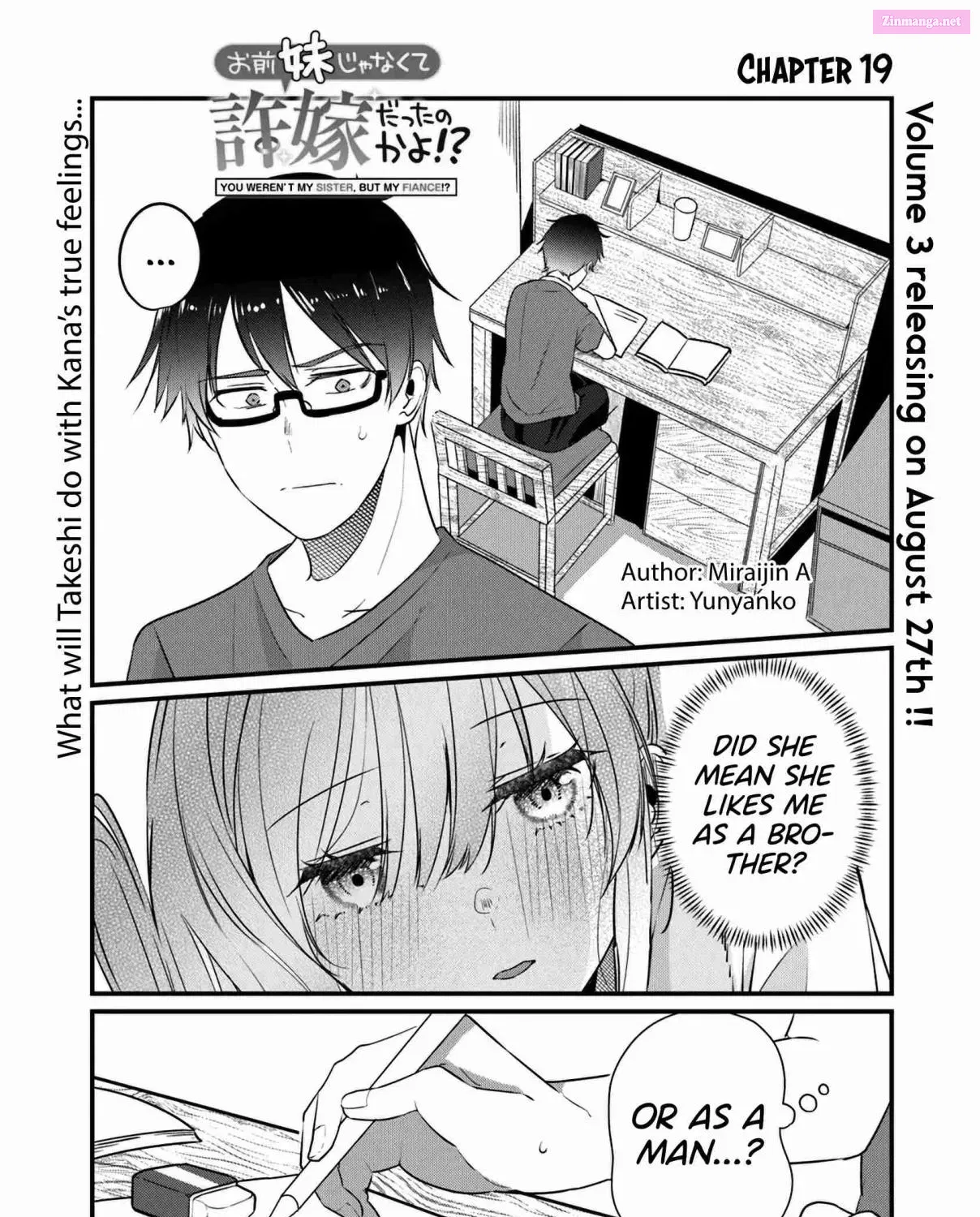 Omae Imouto ja Nakute Iinazuke datta no kayo! Chapter 19 page 3 - Mangabat