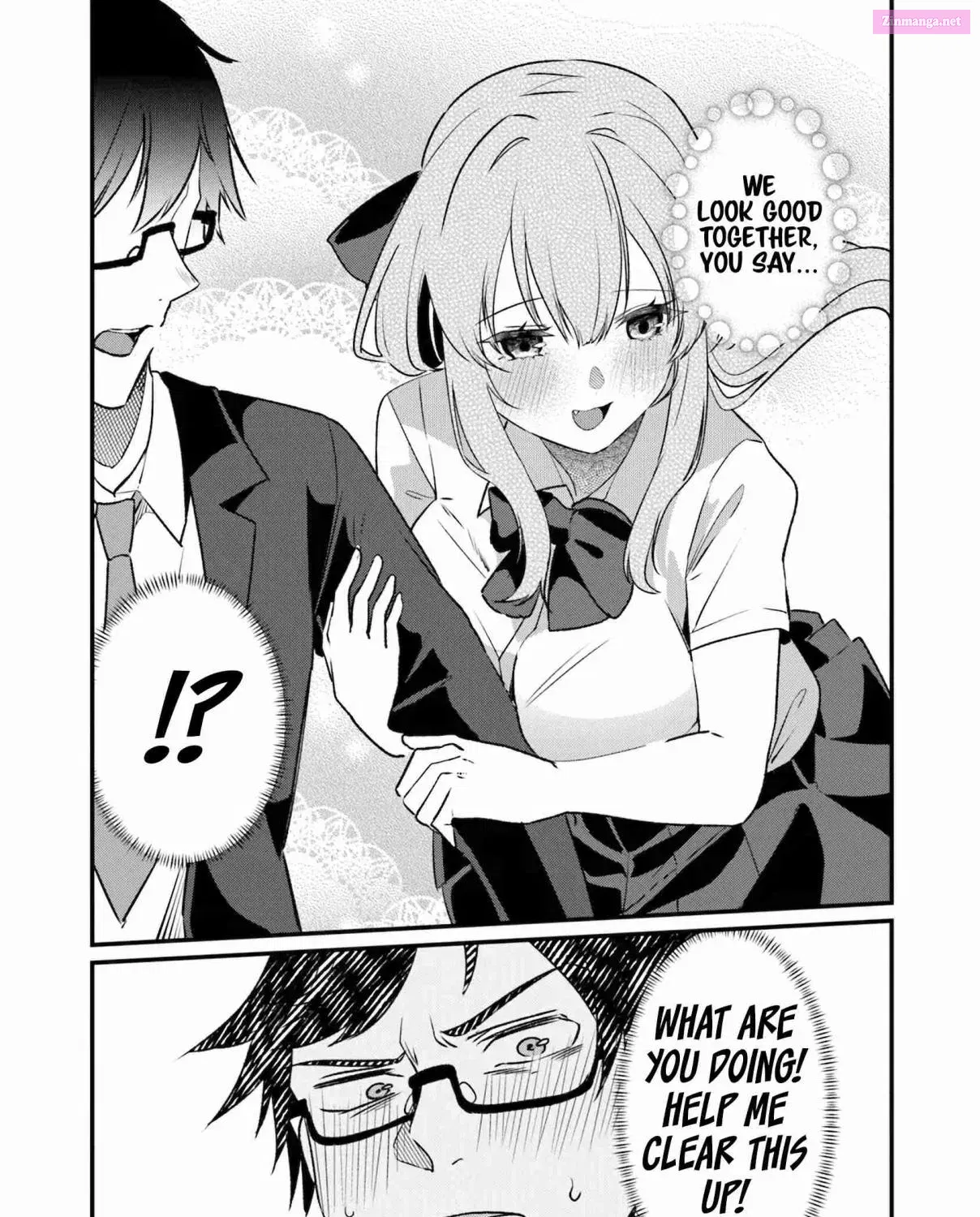 Omae Imouto ja Nakute Iinazuke datta no kayo! Chapter 19 page 43 - Mangabat