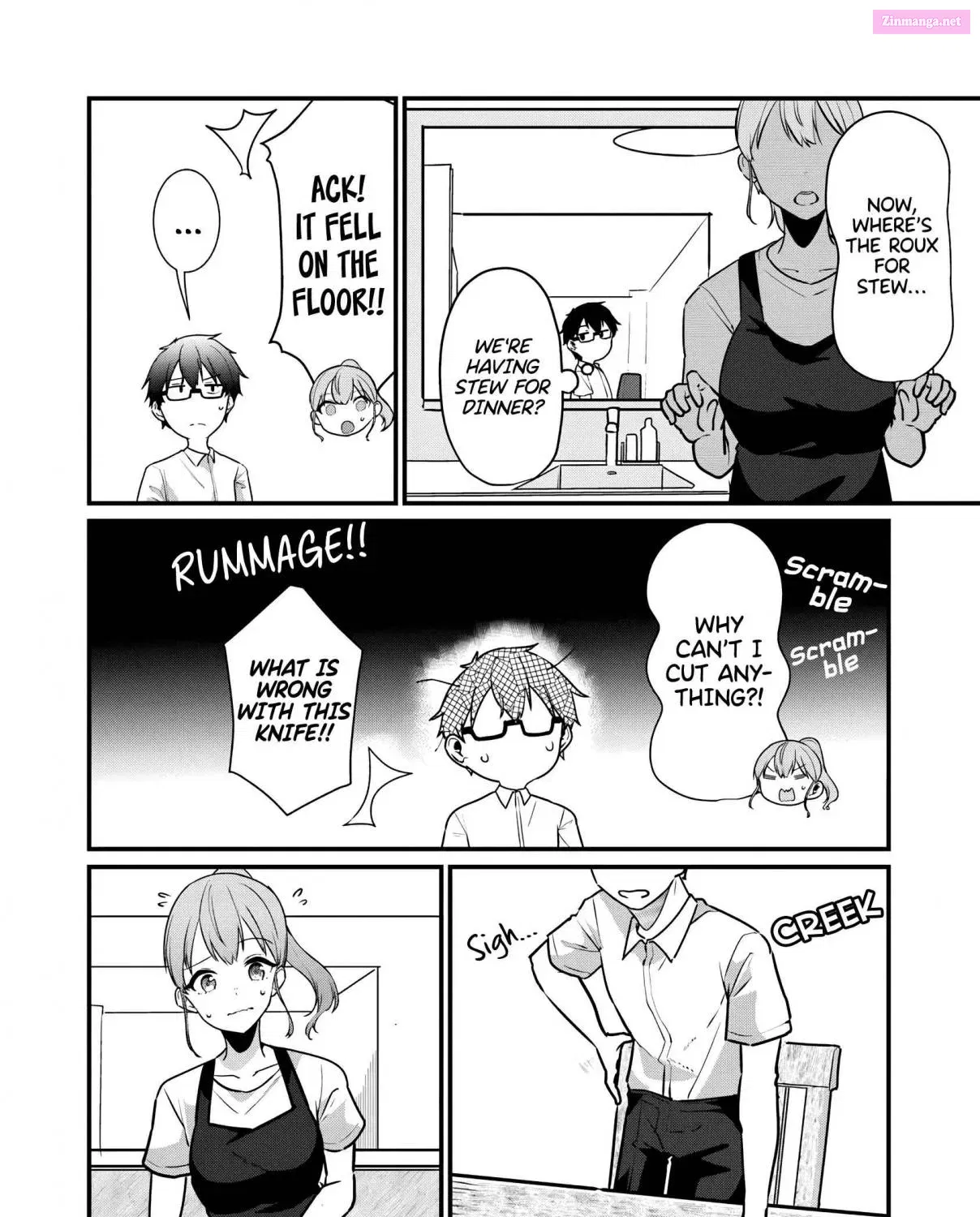 Omae Imouto ja Nakute Iinazuke datta no kayo! Chapter 20 page 17 - MangaKakalot