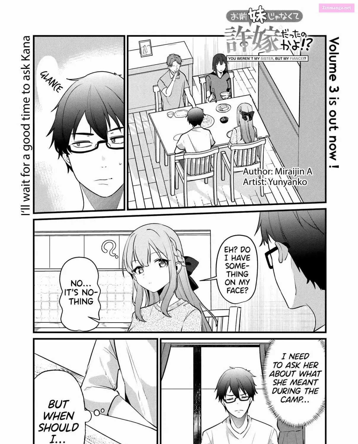 Omae Imouto ja Nakute Iinazuke datta no kayo! Chapter 20 page 3 - MangaNelo