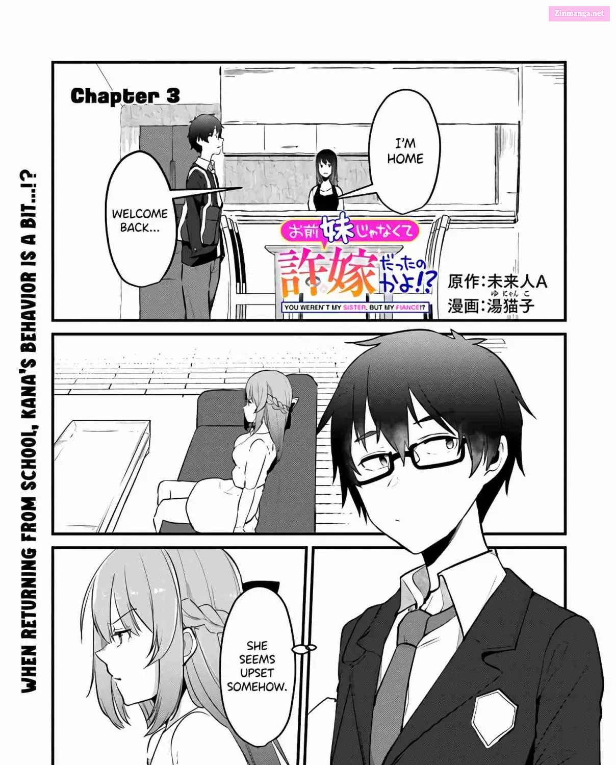 Omae Imouto ja Nakute Iinazuke datta no kayo! Chapter 3 page 3 - MangaKakalot