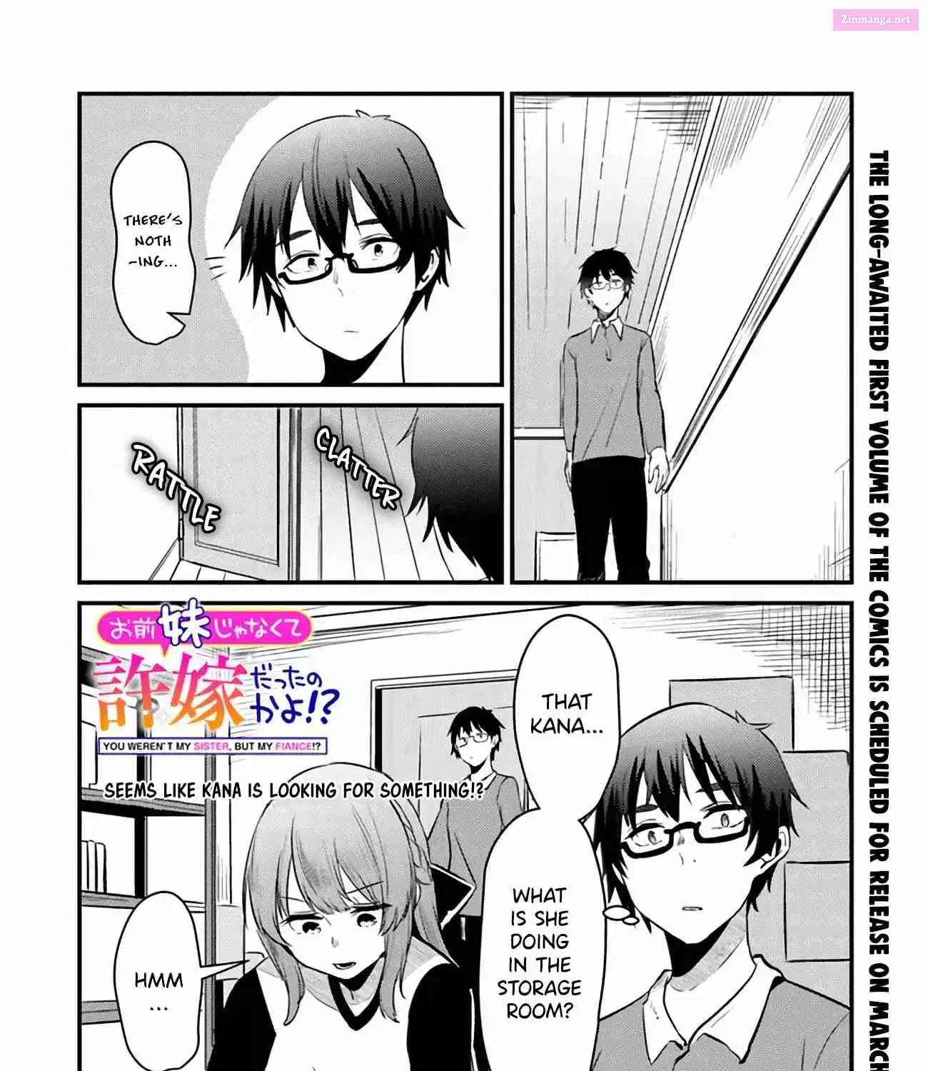 Omae Imouto ja Nakute Iinazuke datta no kayo! Chapter 6 page 3 - MangaNelo