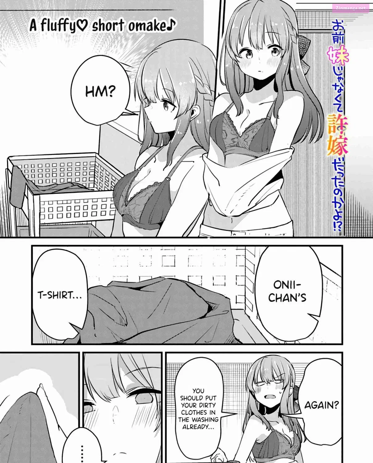 Omae Imouto ja Nakute Iinazuke datta no kayo! Chapter 7.1 page 3 - MangaNelo