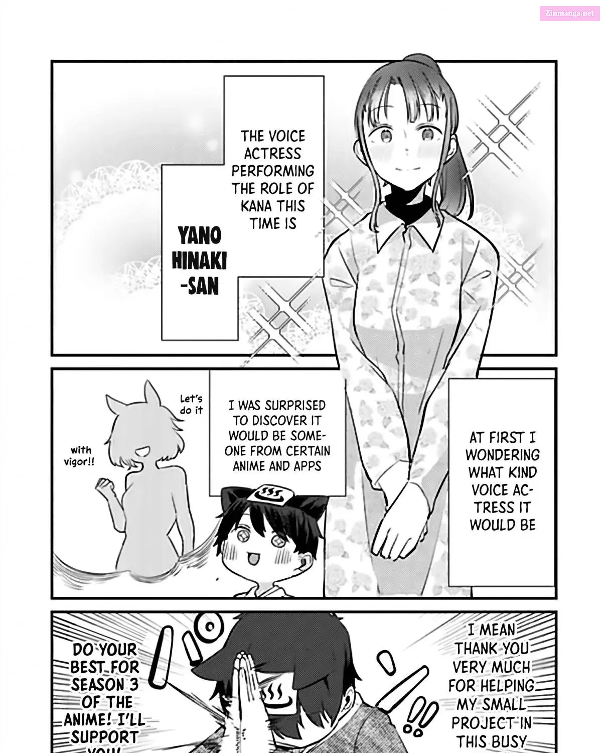 Omae Imouto ja Nakute Iinazuke datta no kayo! Chapter 7.2 page 5 - MangaKakalot