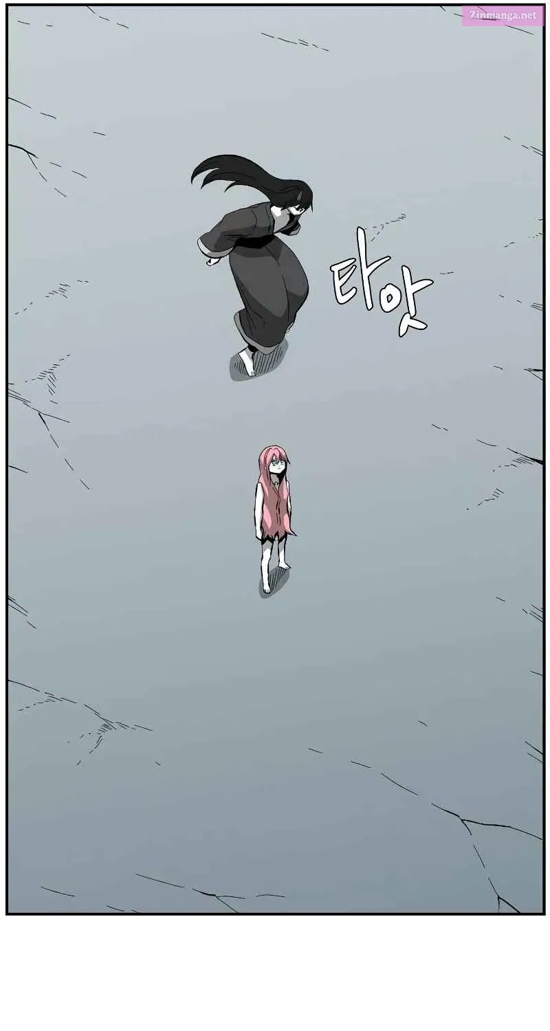 One Step Closer to the Demon King Chapter 174 page 12 - MangaNelo