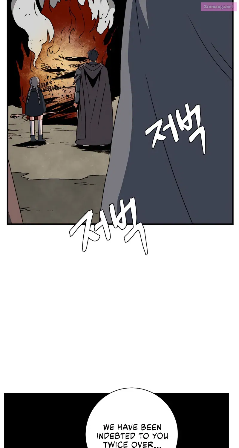 One Step Closer to the Demon King Chapter 39 page 77 - Mangabat