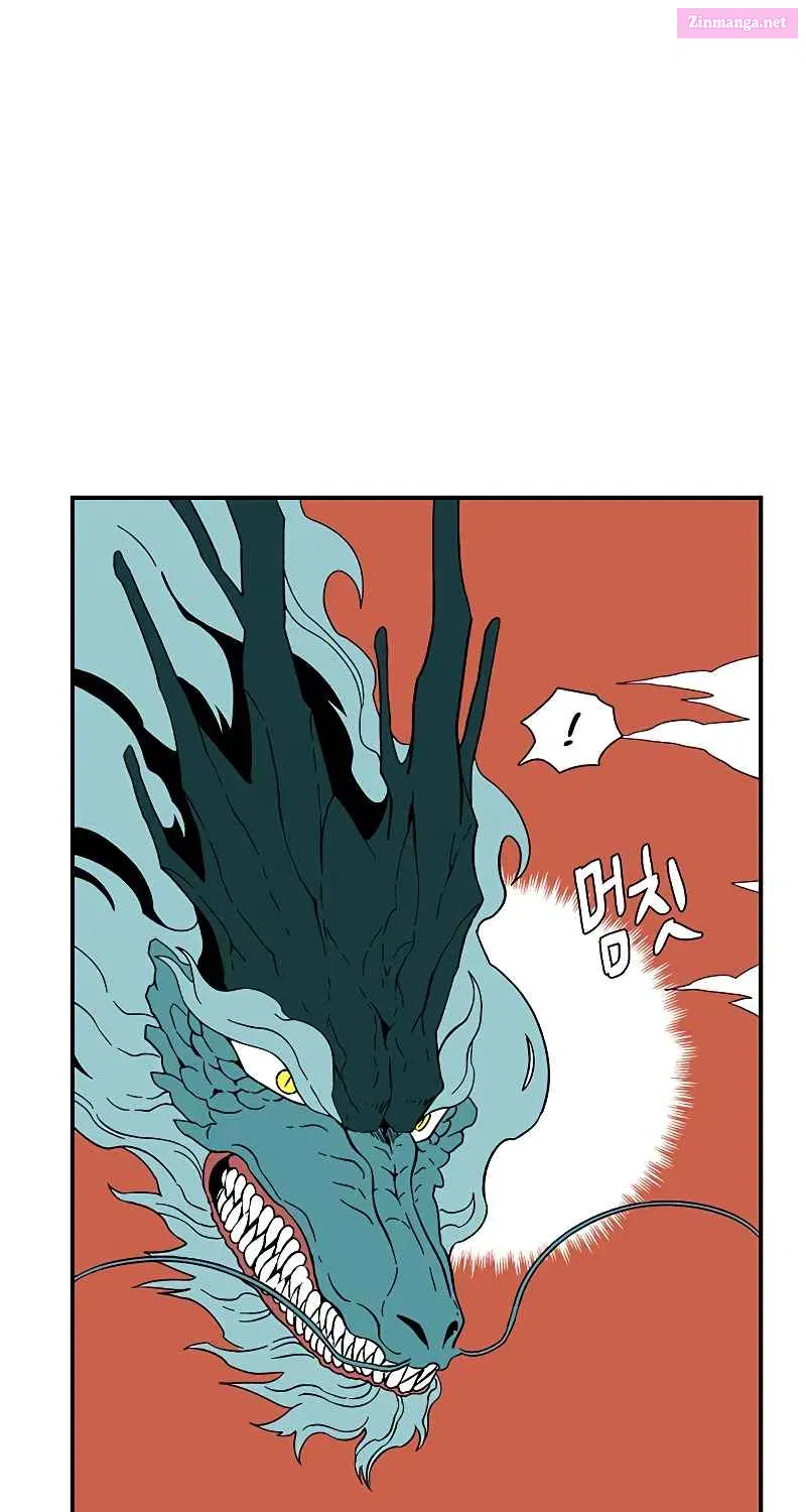 One Step Closer to the Demon King Chapter 93 page 108 - MangaNelo