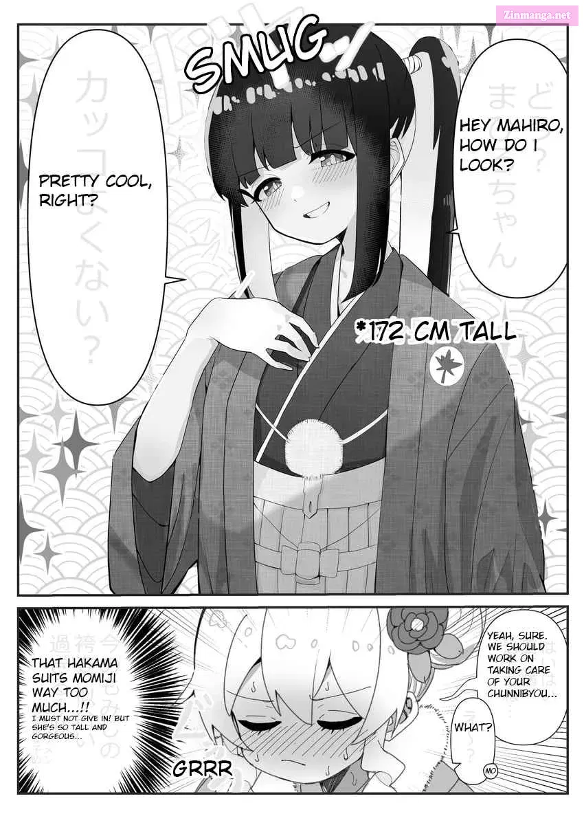 Onii-chan Is Done For! - Highschool ONIMAI (Doujinshi) Chapter 10 page 1 - MangaKakalot