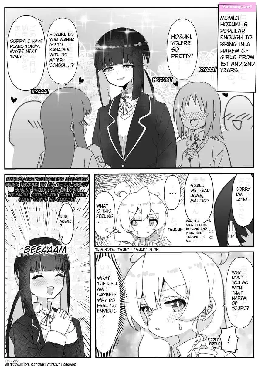 Onii-chan Is Done For! - Highschool ONIMAI (Doujinshi) Chapter 14 page 1 - MangaKakalot