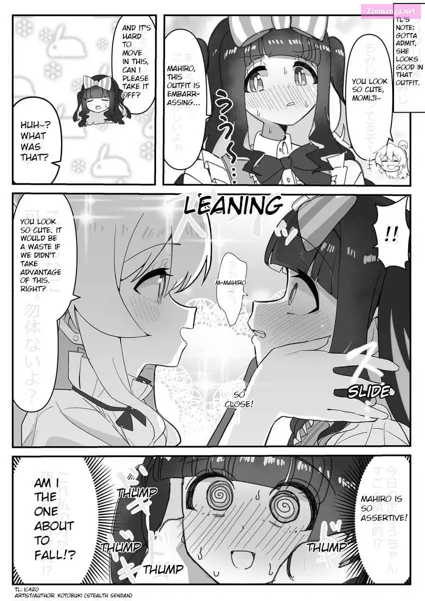 Onii-chan Is Done For! - Highschool ONIMAI (Doujinshi) Chapter 15 page 2 - MangaKakalot