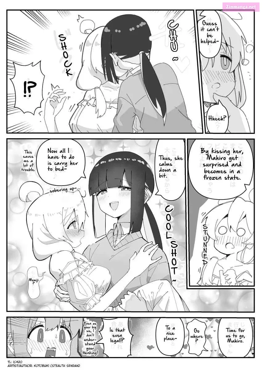 Onii-chan Is Done For! - Highschool ONIMAI (Doujinshi) Chapter 20 page 2 - MangaKakalot