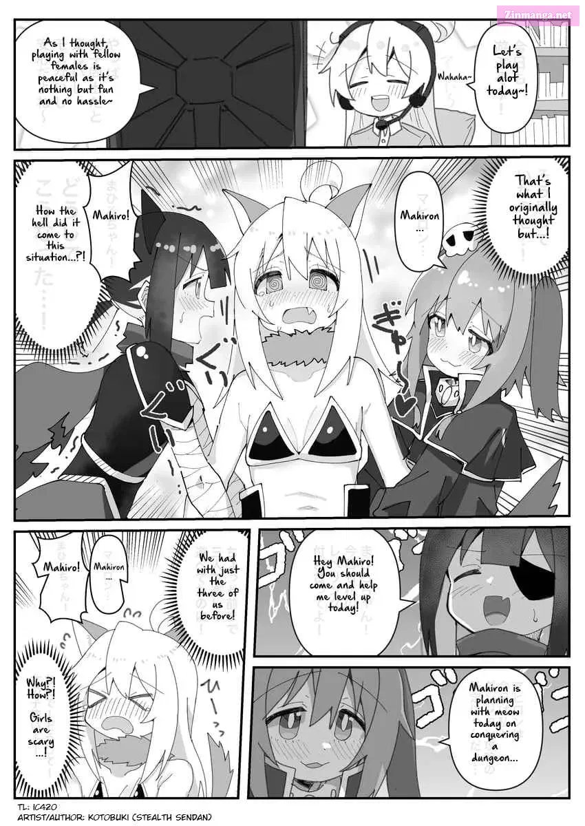 Onii-chan Is Done For! - Highschool ONIMAI (Doujinshi) Chapter 24 page 2 - MangaKakalot