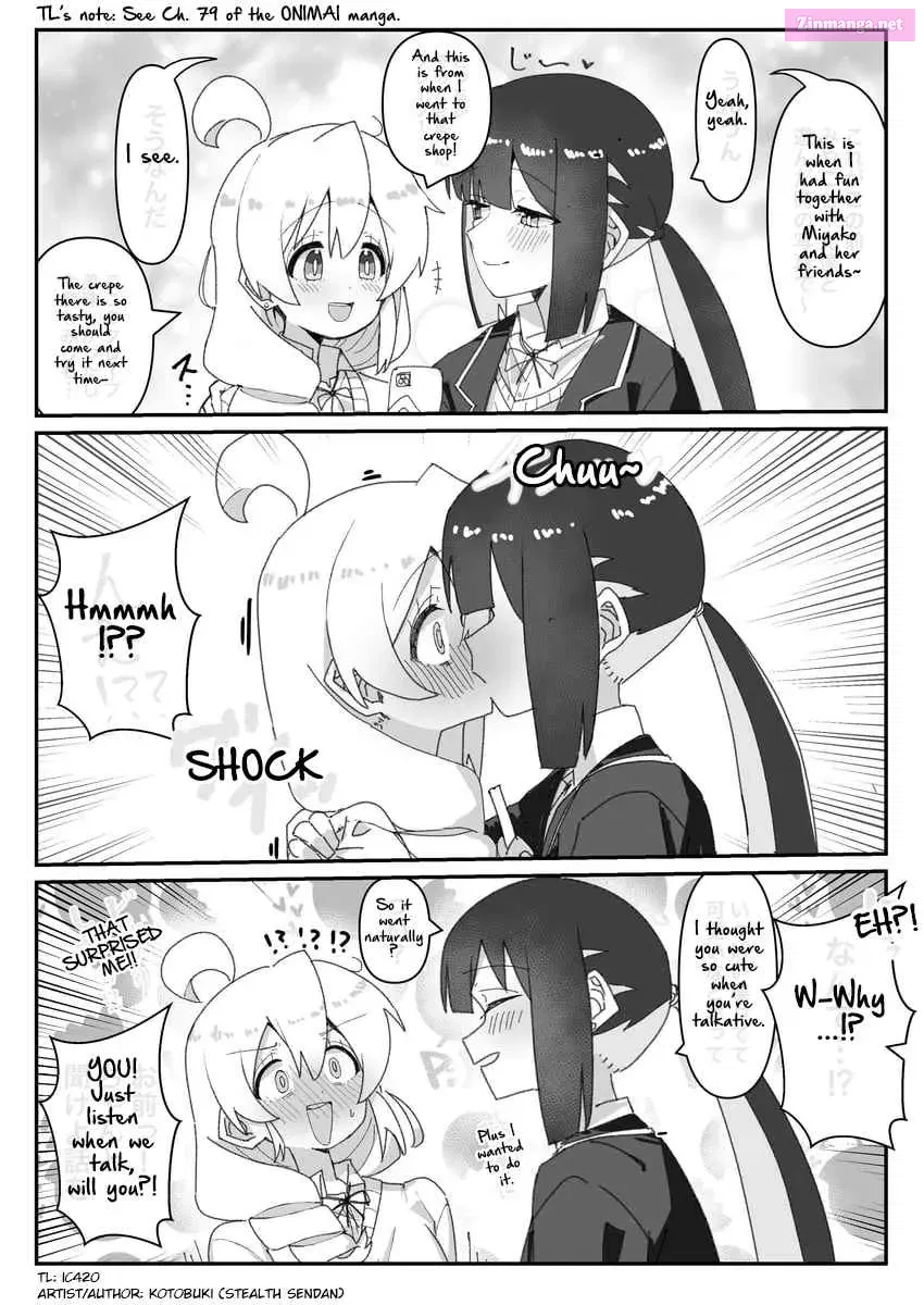 Onii-chan Is Done For! - Highschool ONIMAI (Doujinshi) Chapter 25 page 1 - MangaKakalot