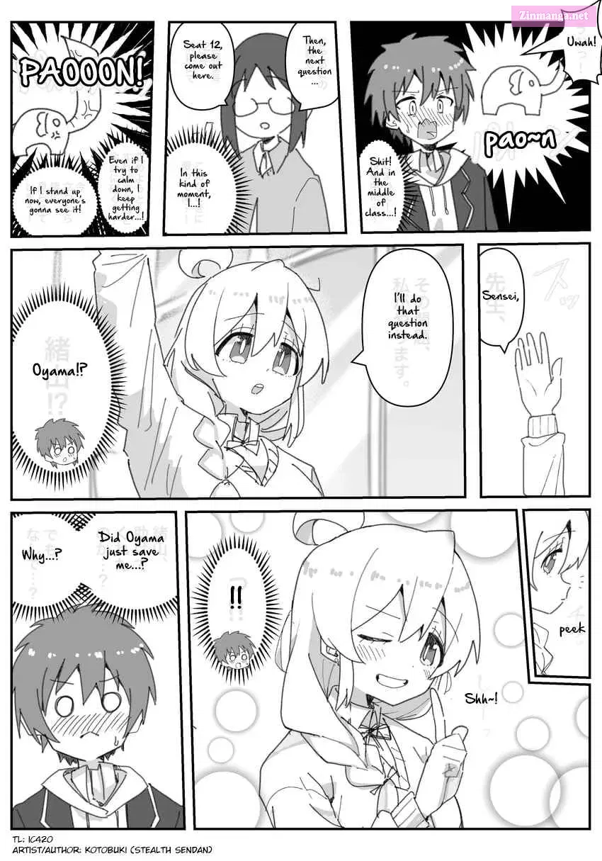 Onii-chan Is Done For! - Highschool ONIMAI (Doujinshi) Chapter 26 page 1 - MangaKakalot