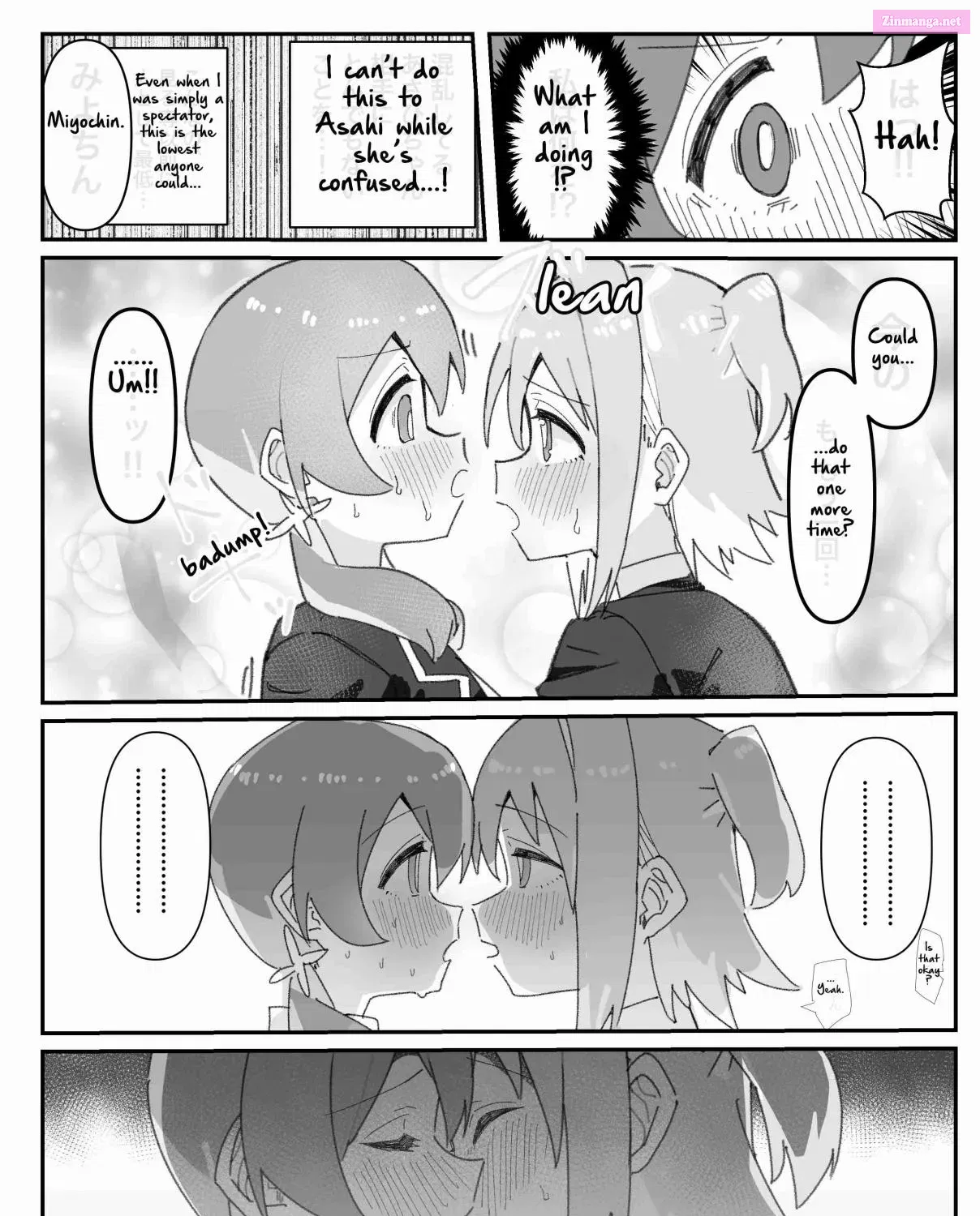 Onii-chan Is Done For! - Highschool ONIMAI (Doujinshi) Chapter 34 page 3 - MangaKakalot