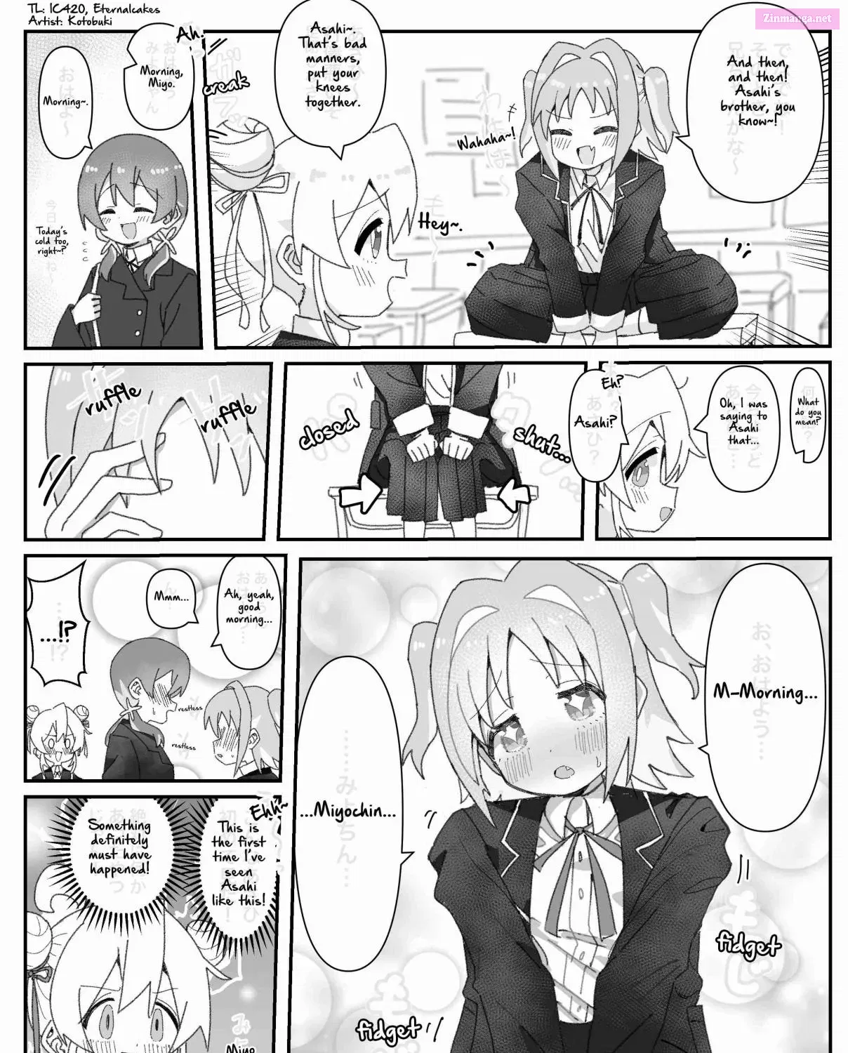 Onii-chan Is Done For! - Highschool ONIMAI (Doujinshi) Chapter 43 page 1 - MangaKakalot