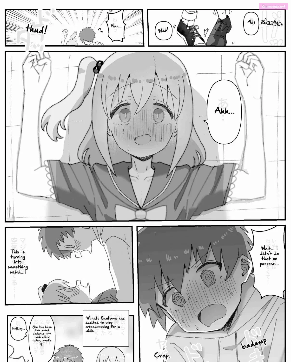 Onii-chan Is Done For! - Highschool ONIMAI (Doujinshi) Chapter 45 page 3 - MangaKakalot