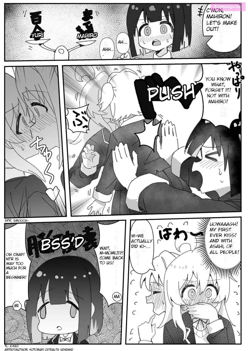 Onii-chan Is Done For! - Highschool ONIMAI (Doujinshi) Chapter 5 page 2 - MangaKakalot