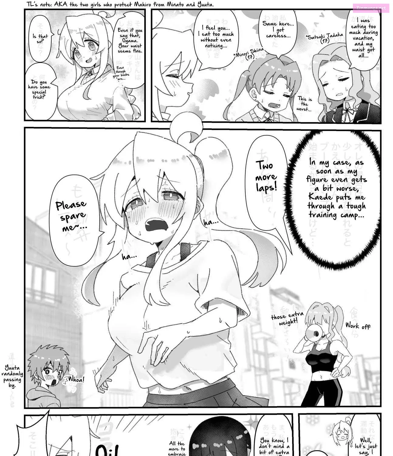 Onii-chan Is Done For! - Highschool ONIMAI (Doujinshi) Chapter 50 page 1 - MangaKakalot