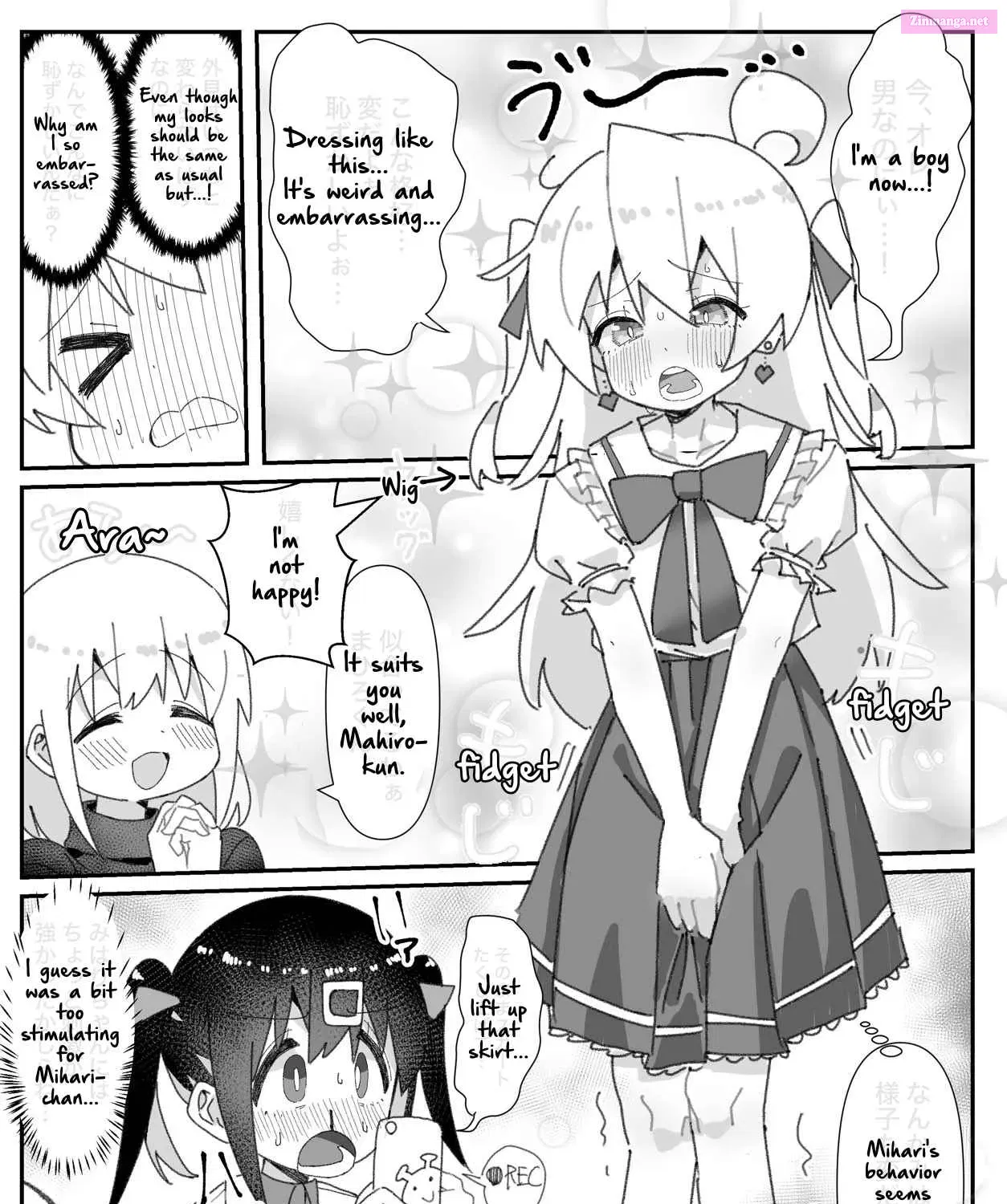 Onii-chan Is Done For! - Highschool ONIMAI (Doujinshi) Chapter 66 page 3 - MangaKakalot