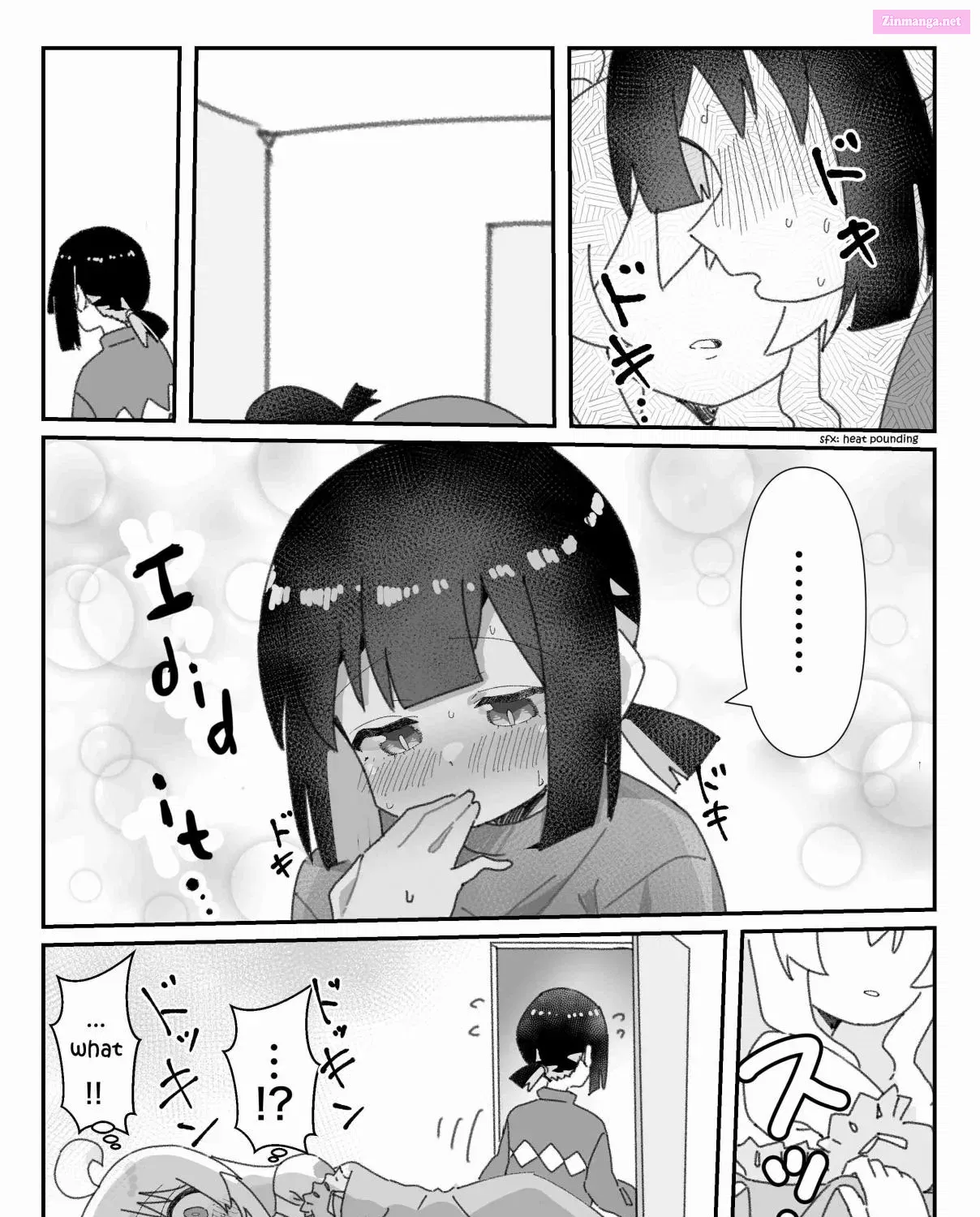 Onii-chan Is Done For! - Highschool ONIMAI (Doujinshi) Chapter 68 page 3 - MangaKakalot