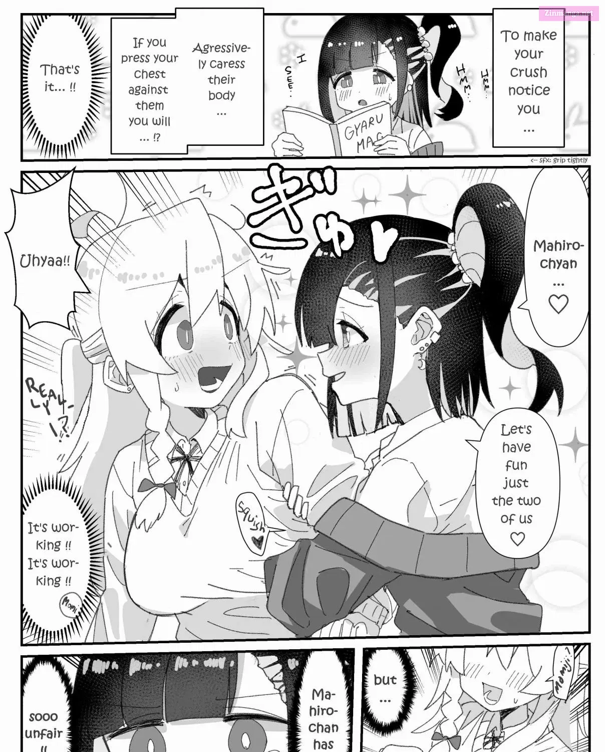 Onii-chan Is Done For! - Highschool ONIMAI (Doujinshi) Chapter 70 page 1 - MangaKakalot