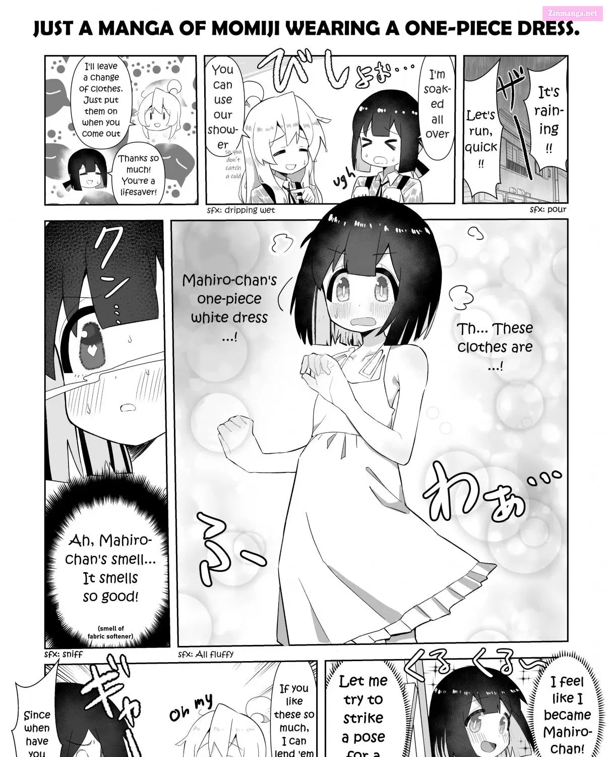 Onii-chan Is Done For! - Highschool ONIMAI (Doujinshi) Chapter 73 page 1 - MangaKakalot