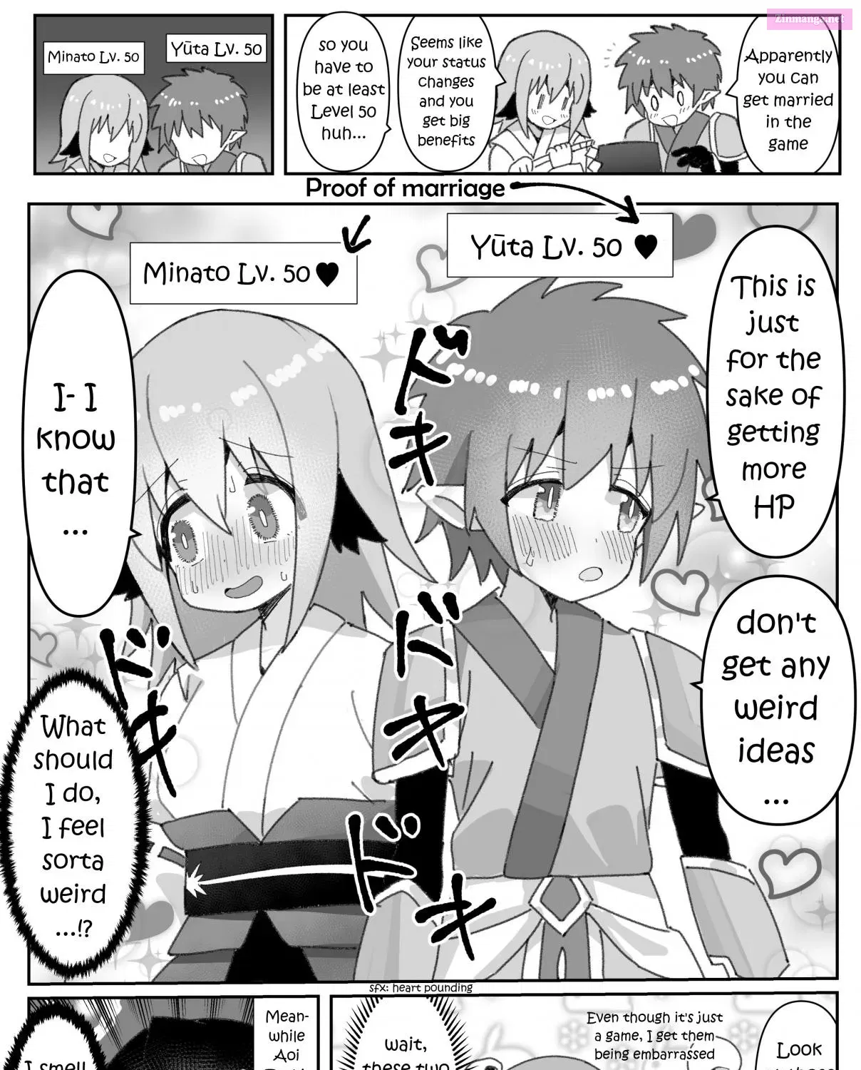 Onii-chan Is Done For! - Highschool ONIMAI (Doujinshi) Chapter 75 page 1 - MangaKakalot