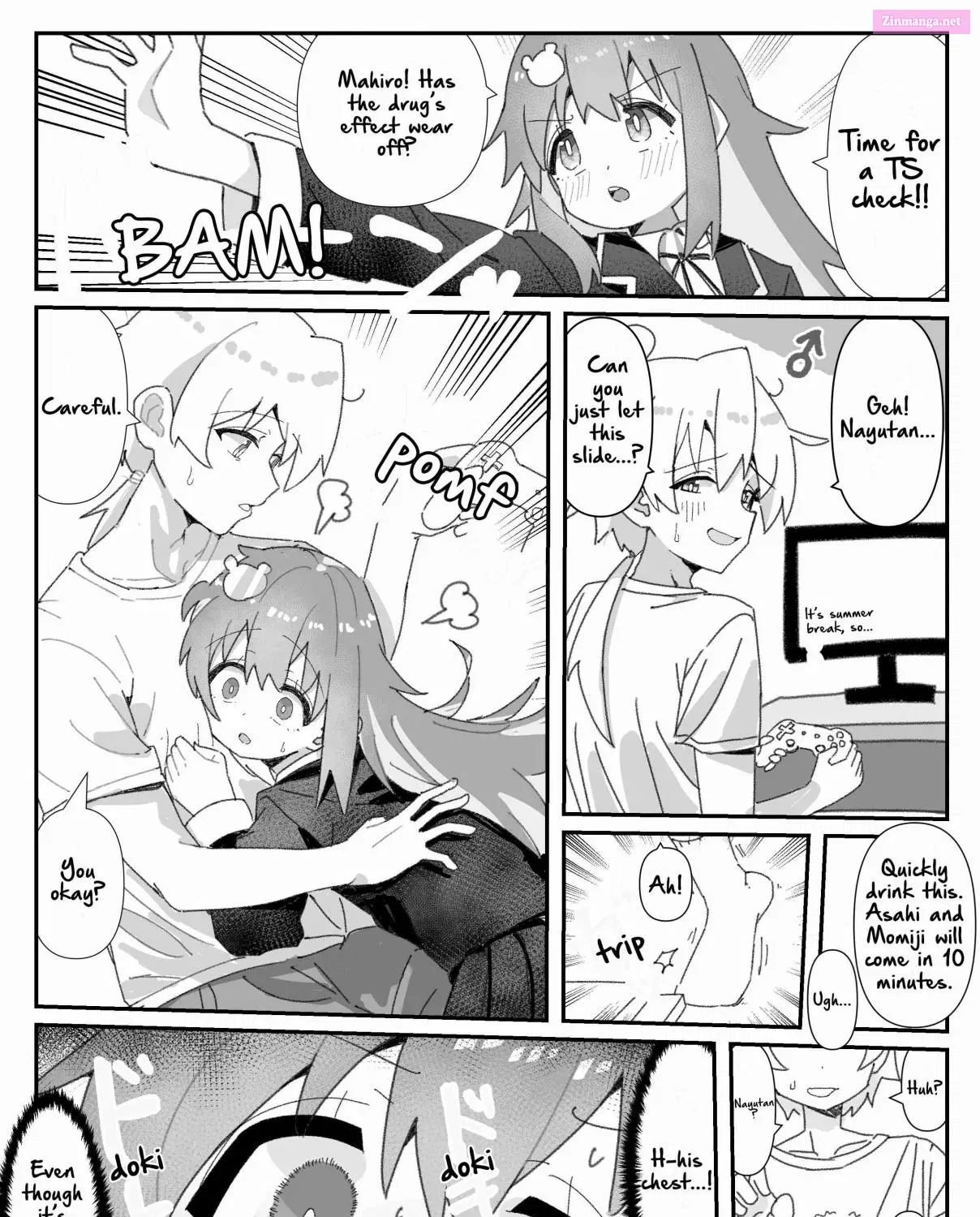 Onii-chan Is Done For! - Highschool ONIMAI (Doujinshi) Chapter 81 page 1 - MangaKakalot