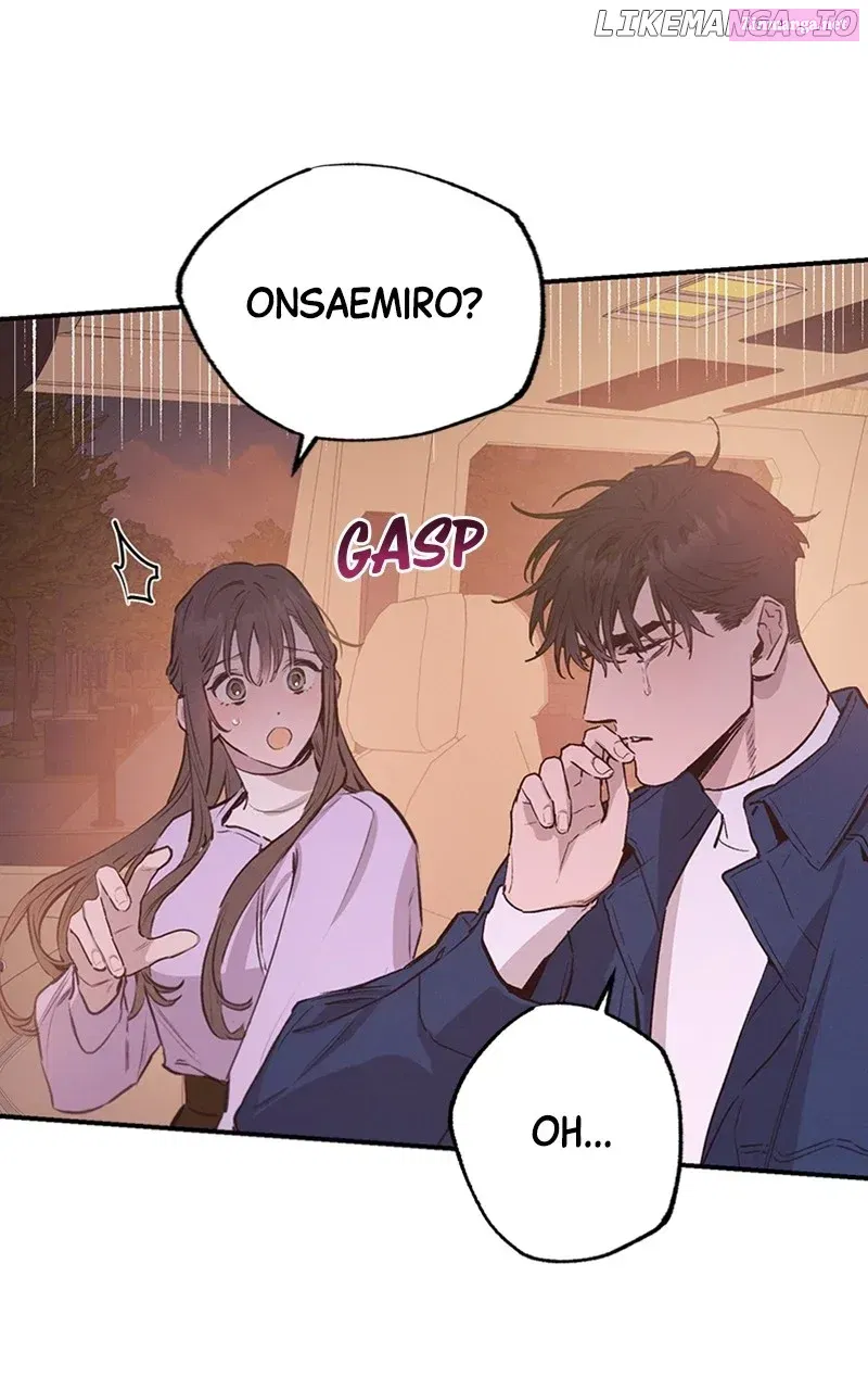 Onsaemiro Chapter 59.1 page 3 - Mangabat