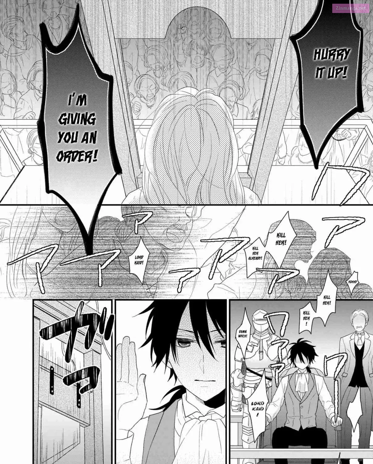 Ookami Ryoushu no Ojou-sama Chapter 1 page 35 - MangaKakalot