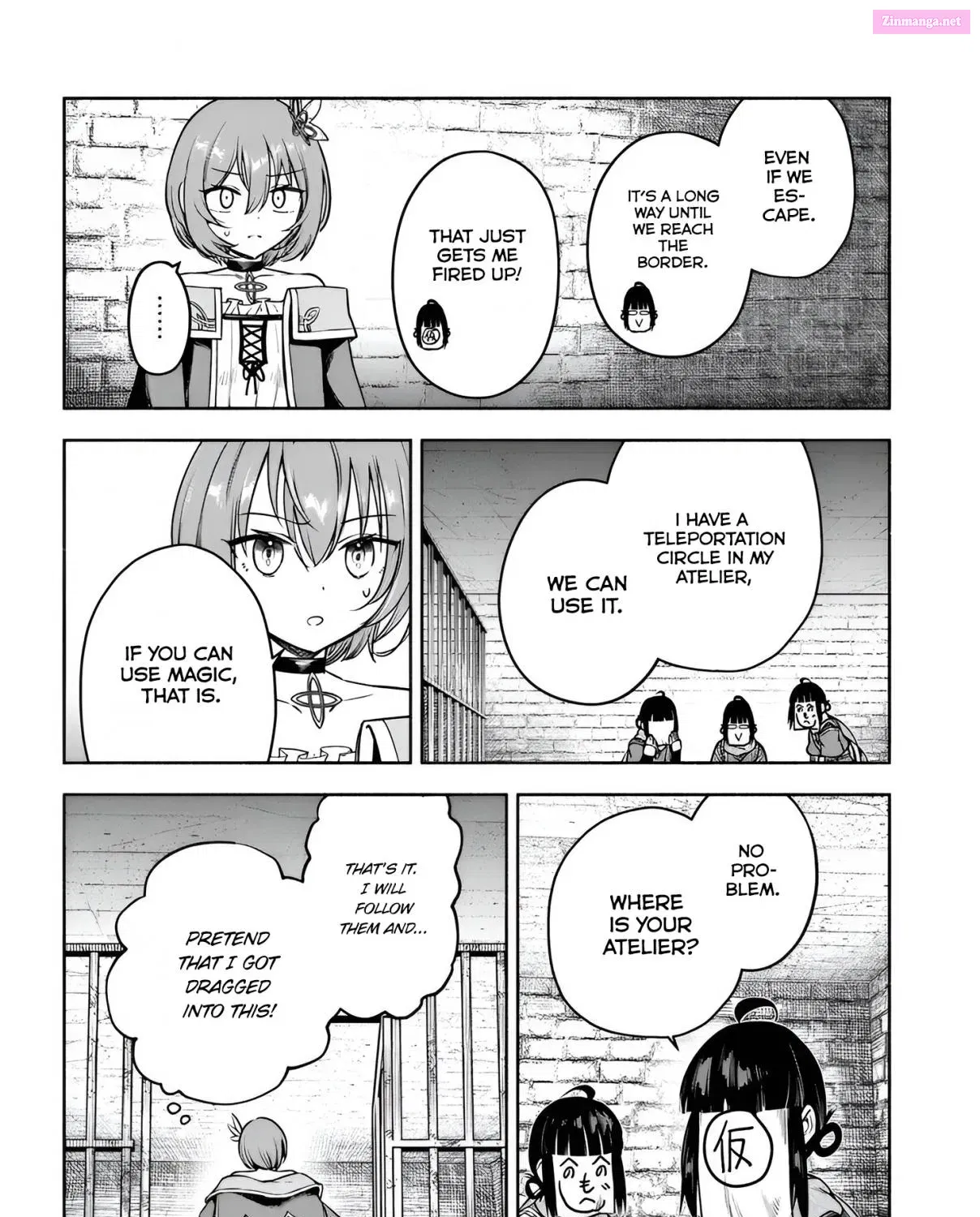 Ore Igai Dare mo Saishu Dekinai Sozai na no ni Sozai Saishuritsu ga Hikui to Pawahara suru Osananajimi Renkinjutsushi to Zetsuen shita Senzoku Madoushi, Henkyou no Machi de Slow Life wo Okuritai Chapter 2.0 page 47 - MangaNato