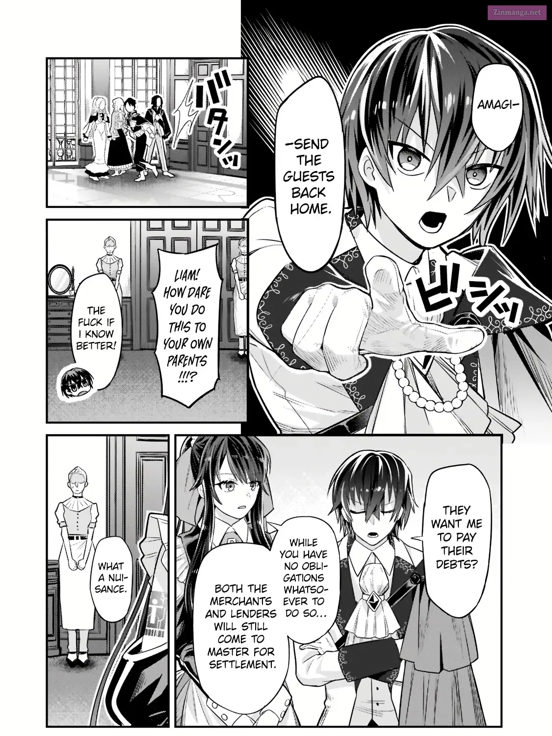 Ore wa Seikan Kokka no Akutoku Ryoshu Chapter 12.1 page 17 - Mangabat