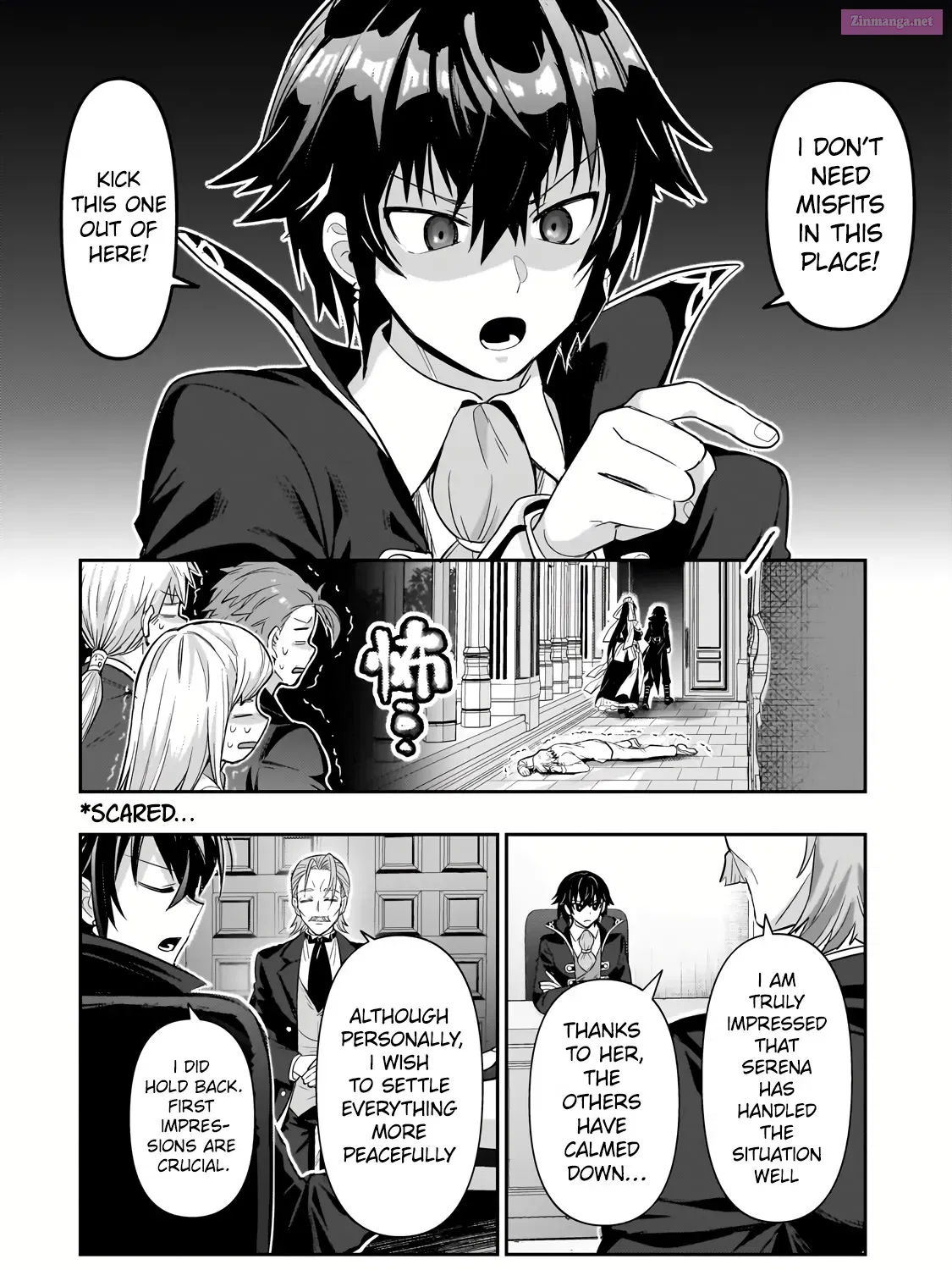 Ore wa Seikan Kokka no Akutoku Ryoshu Chapter 25.3 page 19 - MangaKakalot