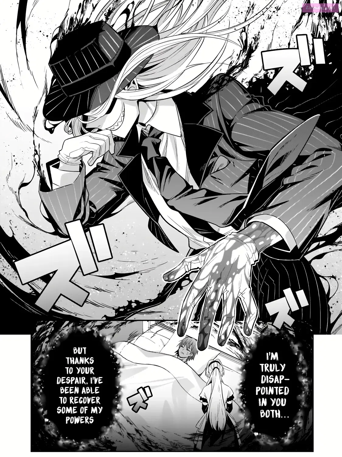 Ore wa Seikan Kokka no Akutoku Ryoshu Chapter 25.3 page 25 - MangaKakalot