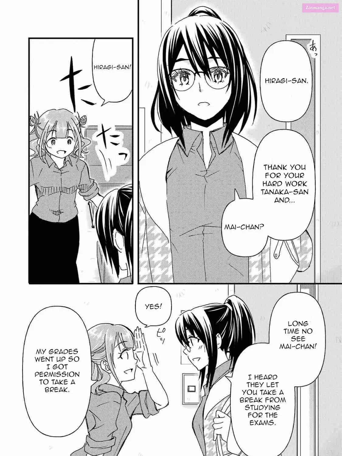 Ore wa Shiranai Uchi ni Gakkouichi no Bishoujo o Kudoiteita Rashii: Baito-saki no Soudan Aite ni Ore no Omoibito no Hanashi o Suru to Kanojo wa Naze ka Tere Hajimeru Chapter 11 page 11 - MangaNato