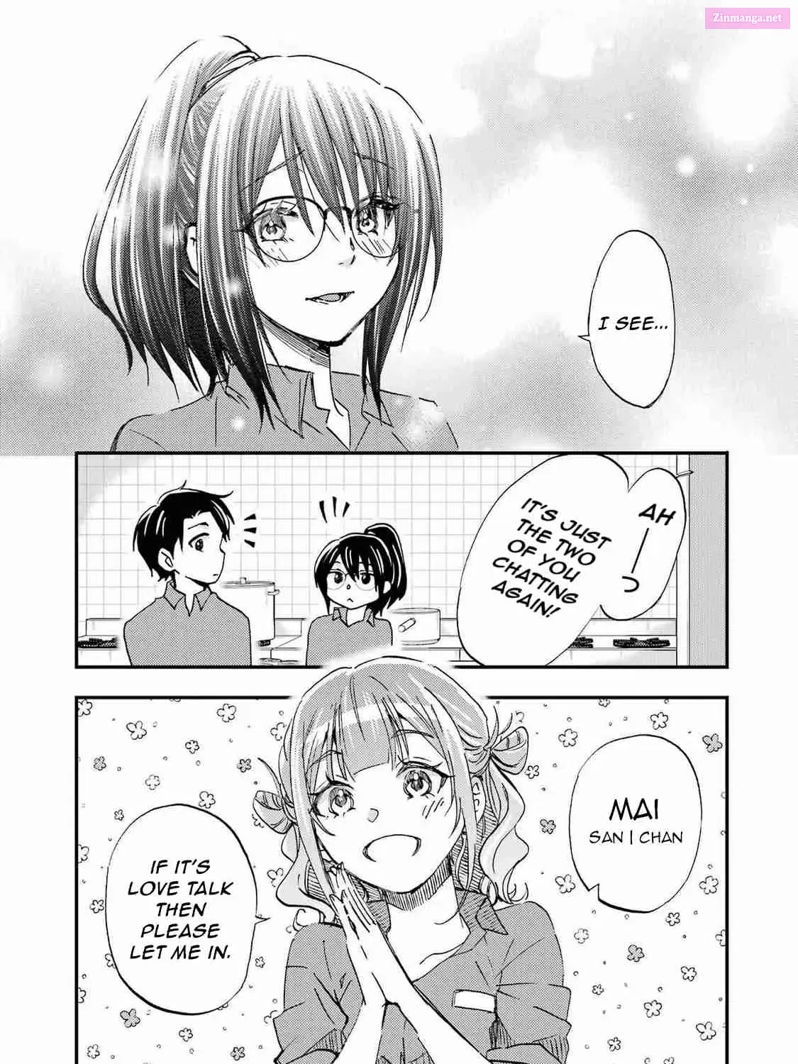 Ore wa Shiranai Uchi ni Gakkouichi no Bishoujo o Kudoiteita Rashii: Baito-saki no Soudan Aite ni Ore no Omoibito no Hanashi o Suru to Kanojo wa Naze ka Tere Hajimeru Chapter 16 page 13 - MangaNelo