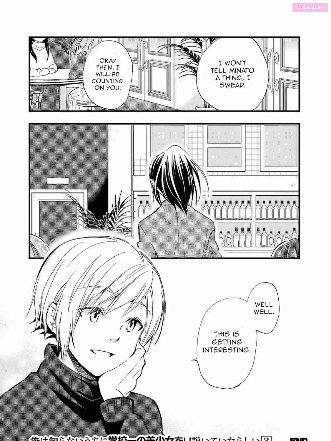 Ore wa Shiranai Uchi ni Gakkouichi no Bishoujo o Kudoiteita Rashii: Baito-saki no Soudan Aite ni Ore no Omoibito no Hanashi o Suru to Kanojo wa Naze ka Tere Hajimeru Chapter 18.5 page 19 - Mangabat