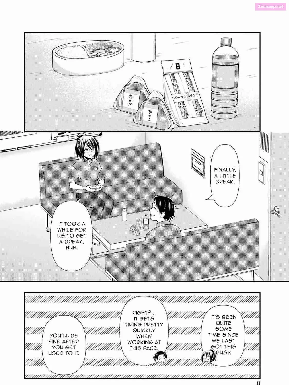 Ore wa Shiranai Uchi ni Gakkouichi no Bishoujo o Kudoiteita Rashii: Baito-saki no Soudan Aite ni Ore no Omoibito no Hanashi o Suru to Kanojo wa Naze ka Tere Hajimeru Chapter 19 page 17 - Mangabat