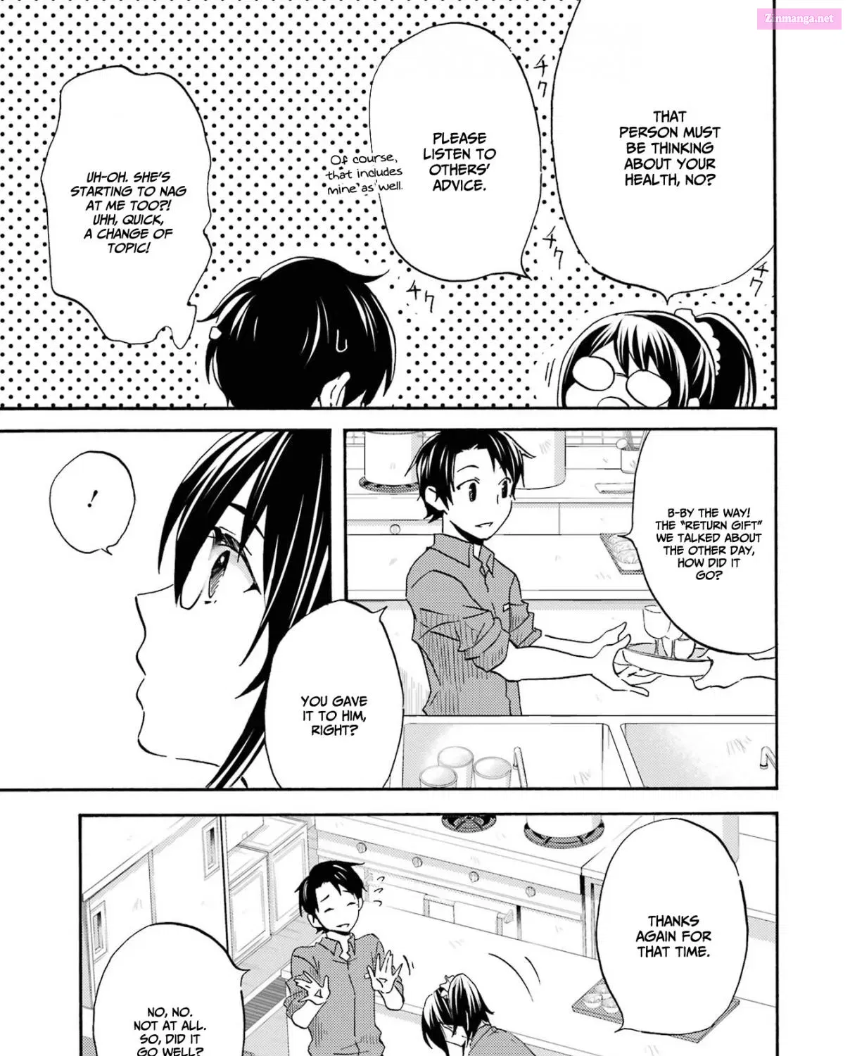 Ore wa Shiranai Uchi ni Gakkouichi no Bishoujo o Kudoiteita Rashii: Baito-saki no Soudan Aite ni Ore no Omoibito no Hanashi o Suru to Kanojo wa Naze ka Tere Hajimeru Chapter 2 page 52 - Mangabat