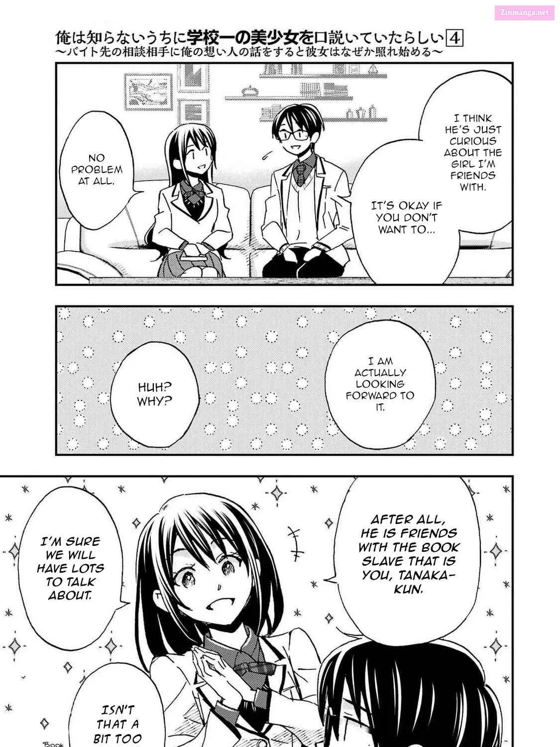 Ore wa Shiranai Uchi ni Gakkouichi no Bishoujo o Kudoiteita Rashii: Baito-saki no Soudan Aite ni Ore no Omoibito no Hanashi o Suru to Kanojo wa Naze ka Tere Hajimeru Chapter 21 page 61 - MangaNato